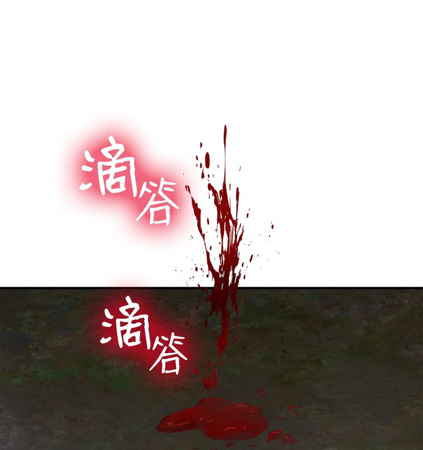 64 幕后真凶(1/3)-第65话