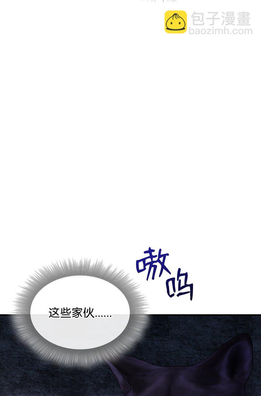 64 幕后真凶(1/3)-第65话