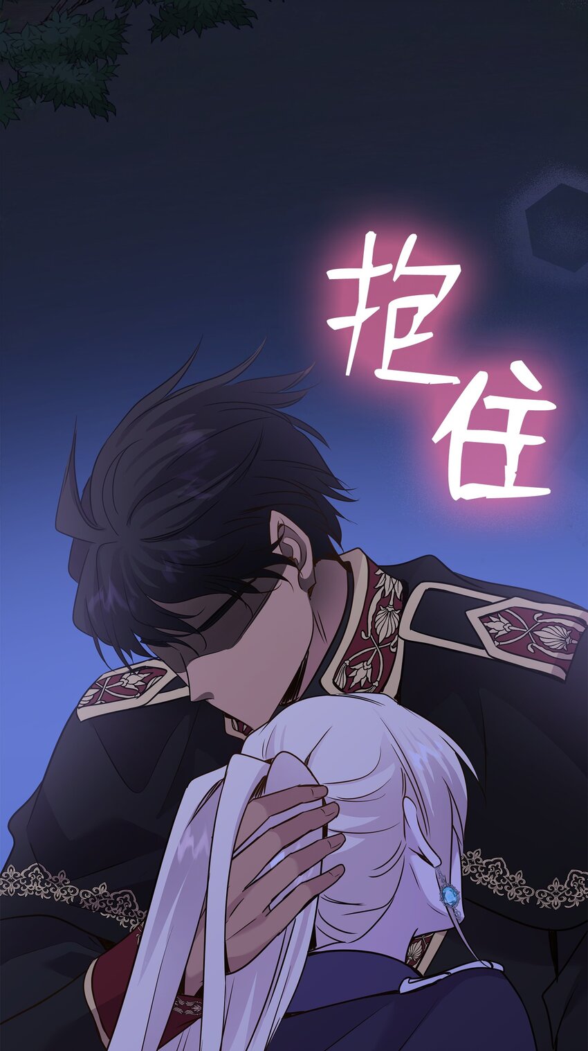64 幕后真凶(1/3)-第65话