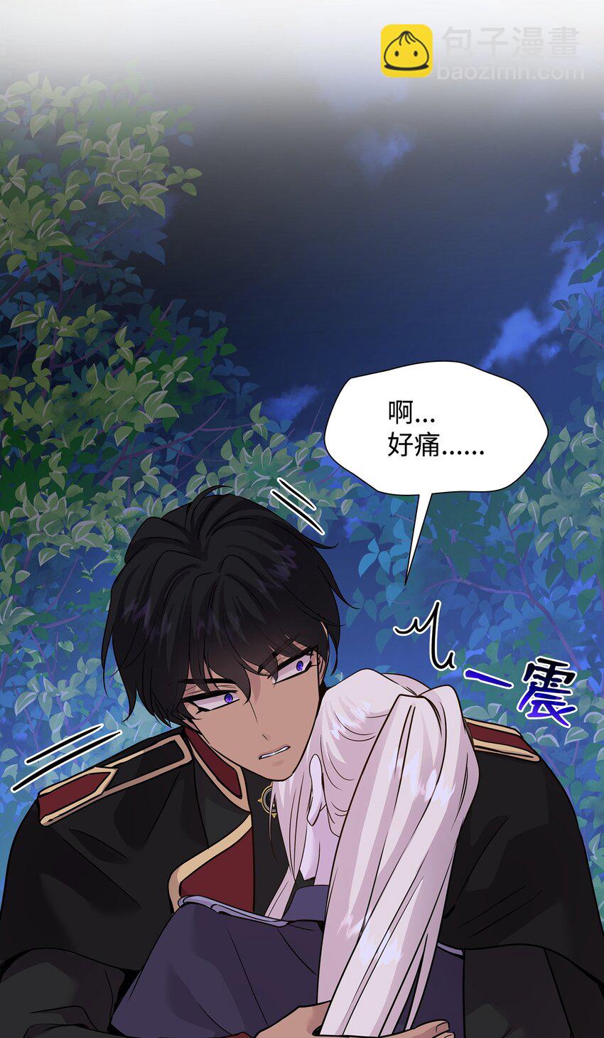 64 幕后真凶(1/3)-第65话