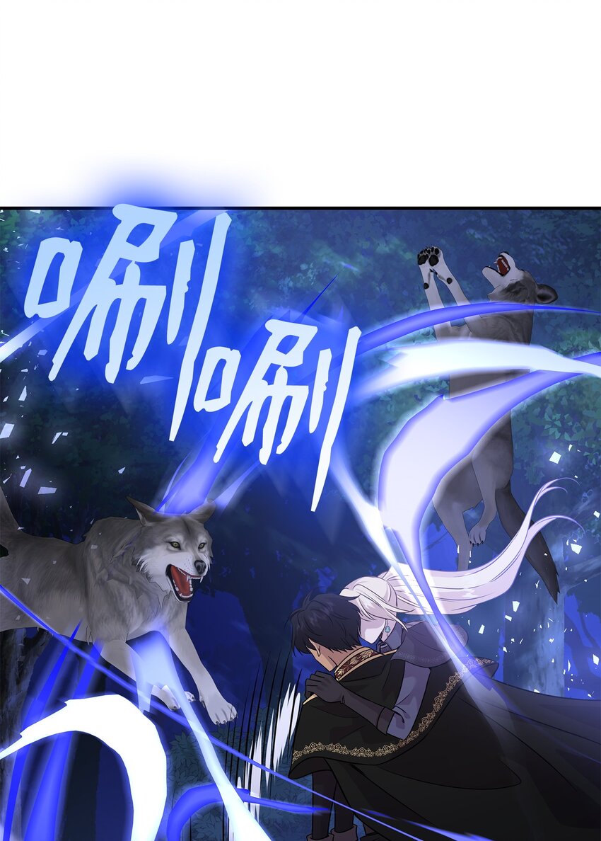 64 幕后真凶(1/3)-第65话