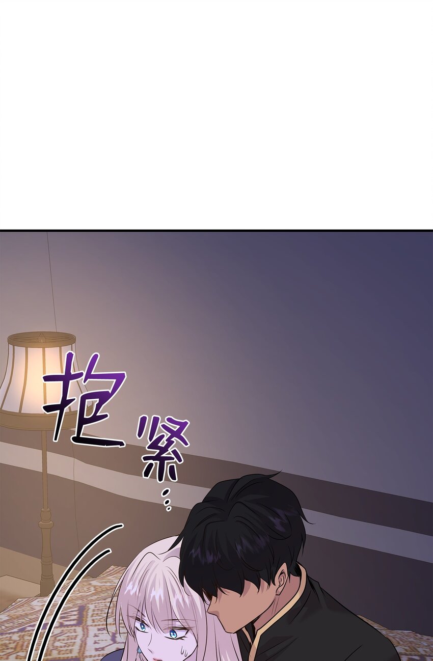 64 幕后真凶(1/3)-第65话
