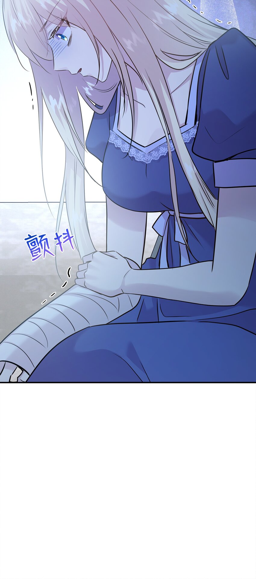 66 竟然真的是她(1/3)-第67话