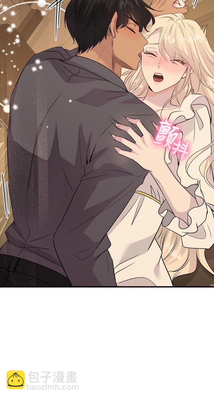 68 艾斯汀的婚约(1/2)-第69话