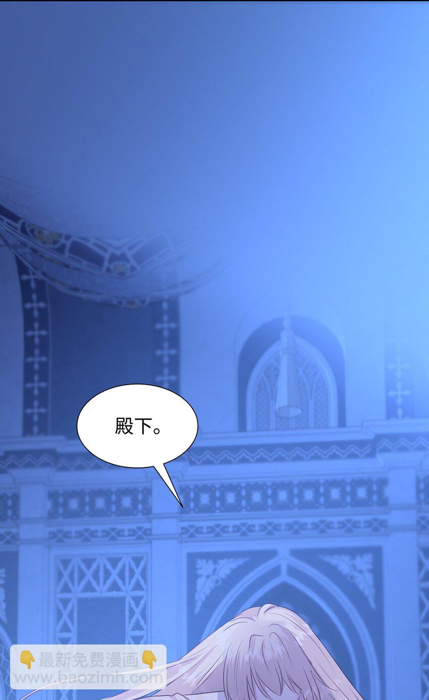 70 噩梦结束(1/2)-第71话