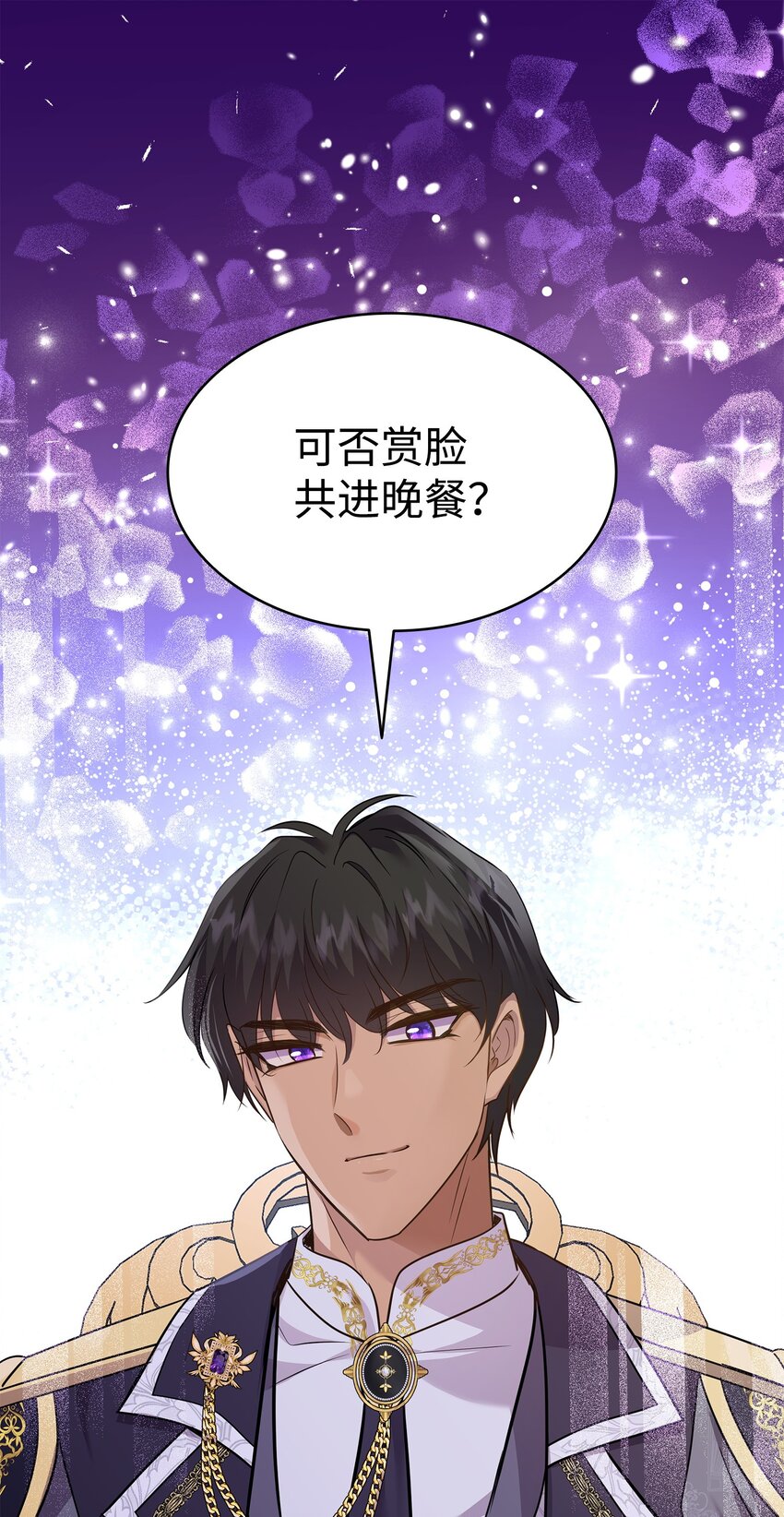 72 整理过去(1/2)-第73话