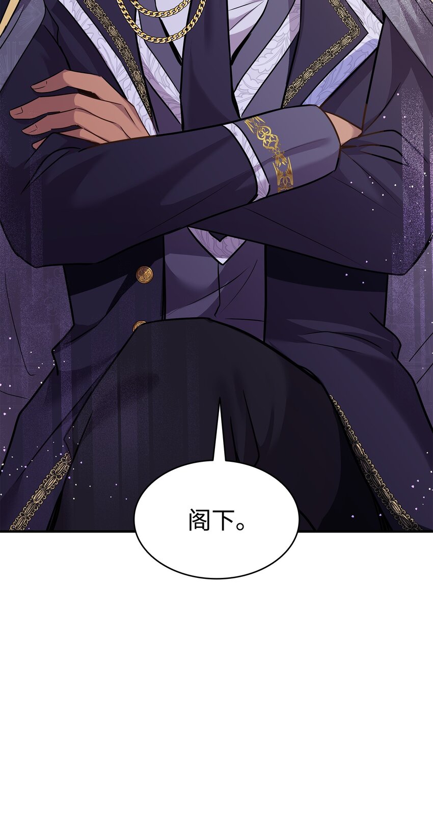 72 整理过去(1/2)-第73话