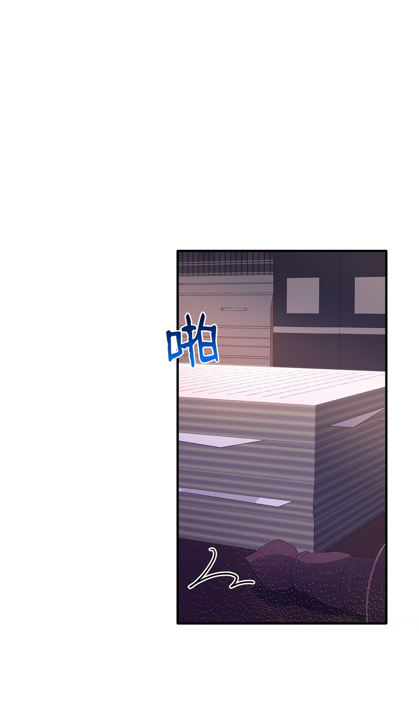 72 整理过去(1/2)-第73话