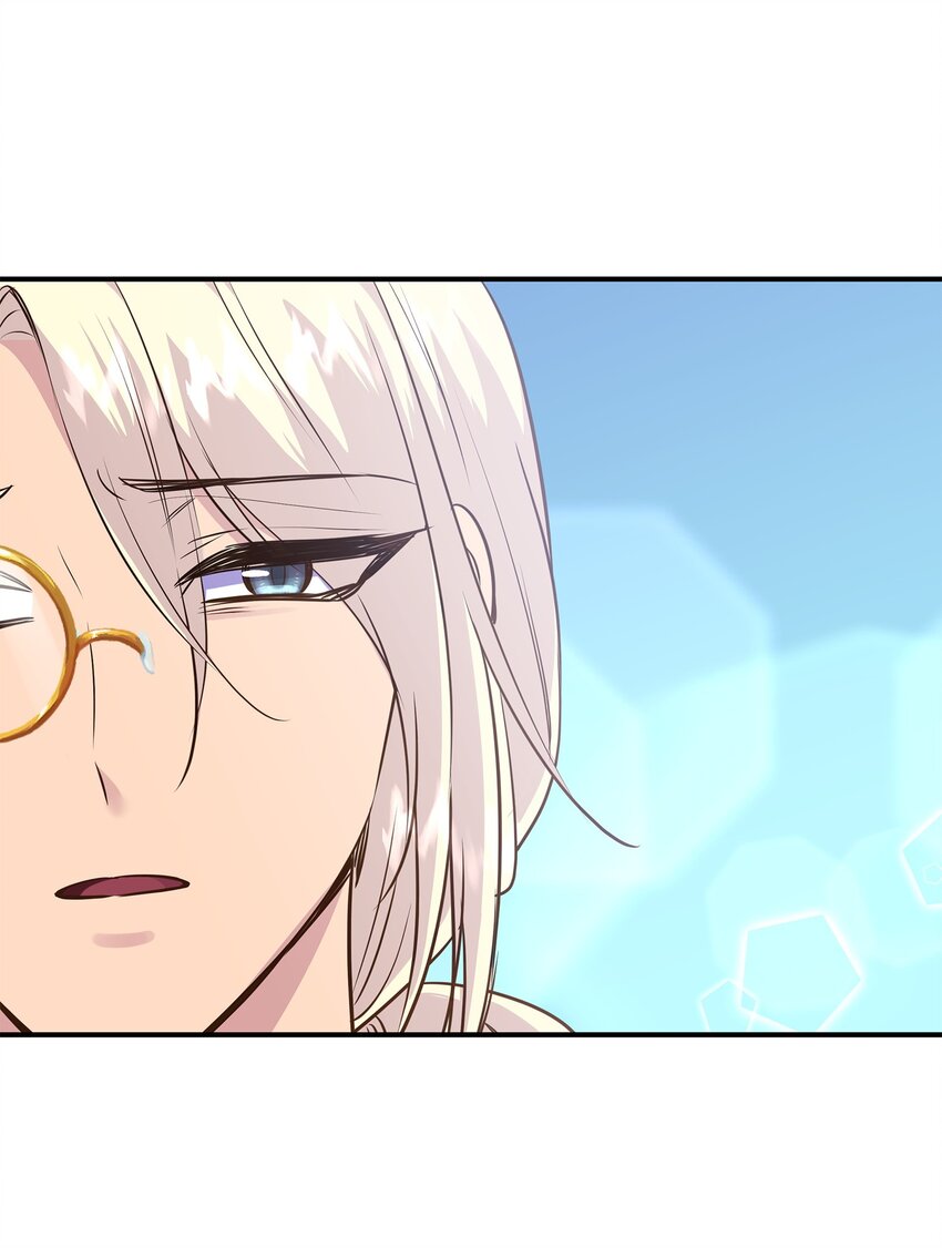 76 调虎离山(1/2)-第77话