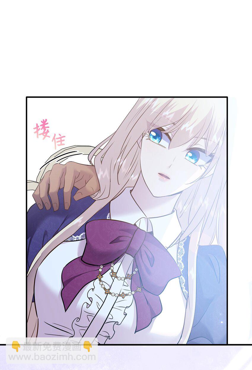 78 怂？不怂？(1/2)-第79话