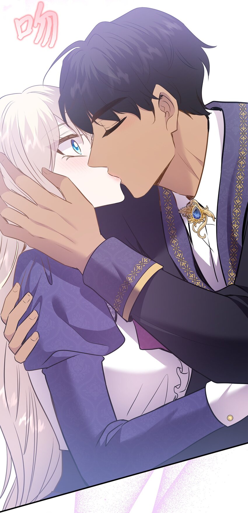 78 怂？不怂？(1/2)-第79话