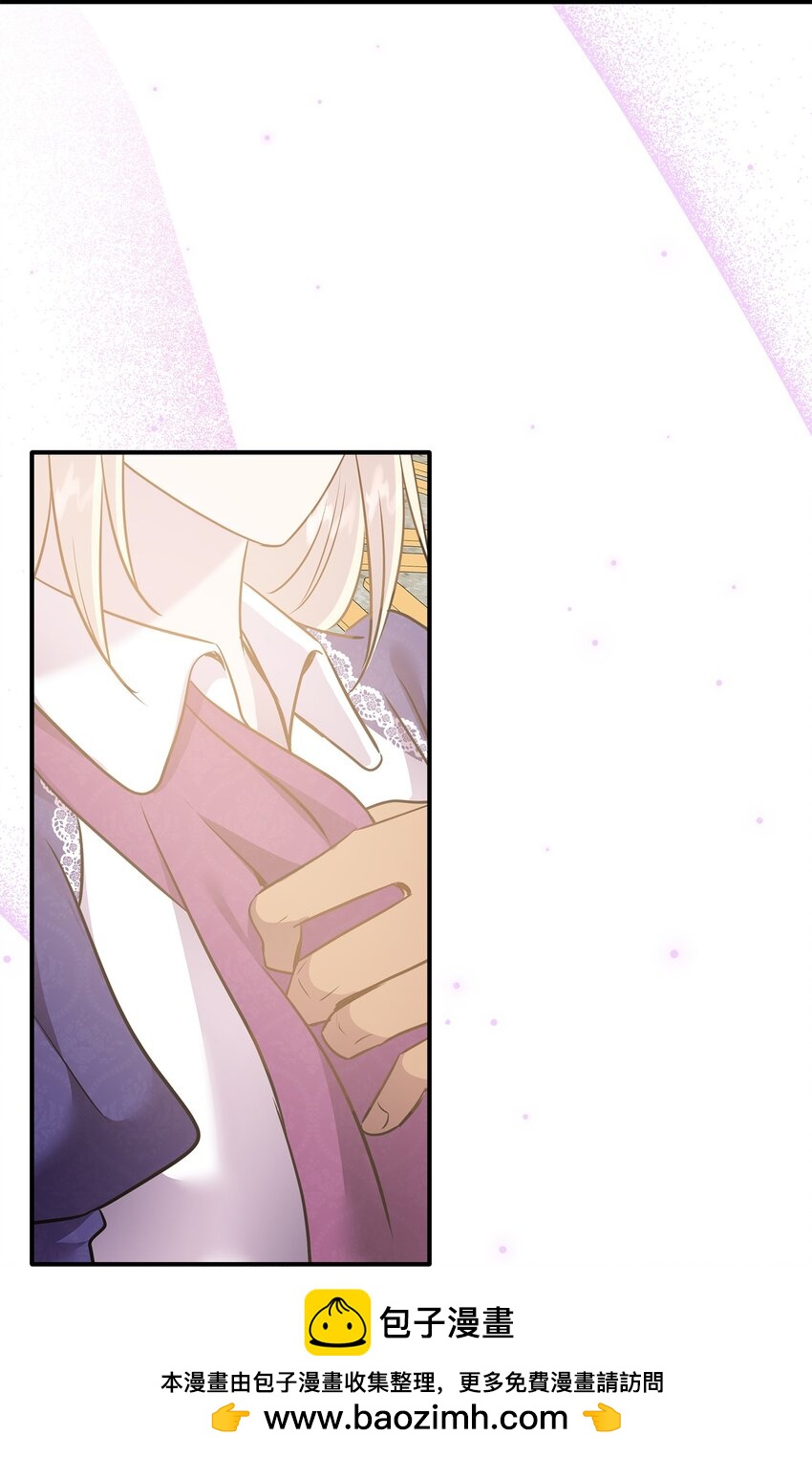 78 怂？不怂？(1/2)-第79话