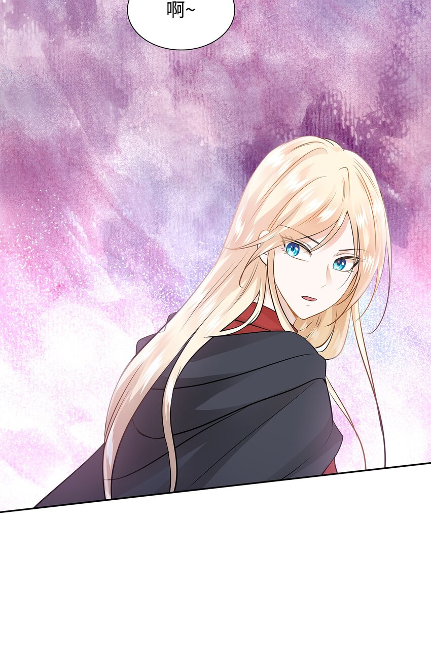 08 朋友(1/2)-第9话