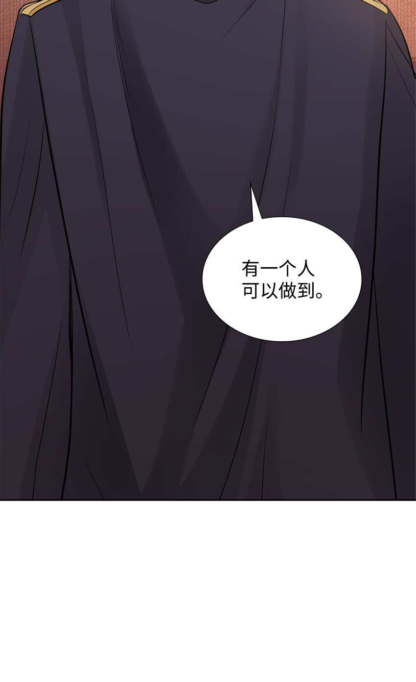 08 朋友(1/2)-第9话