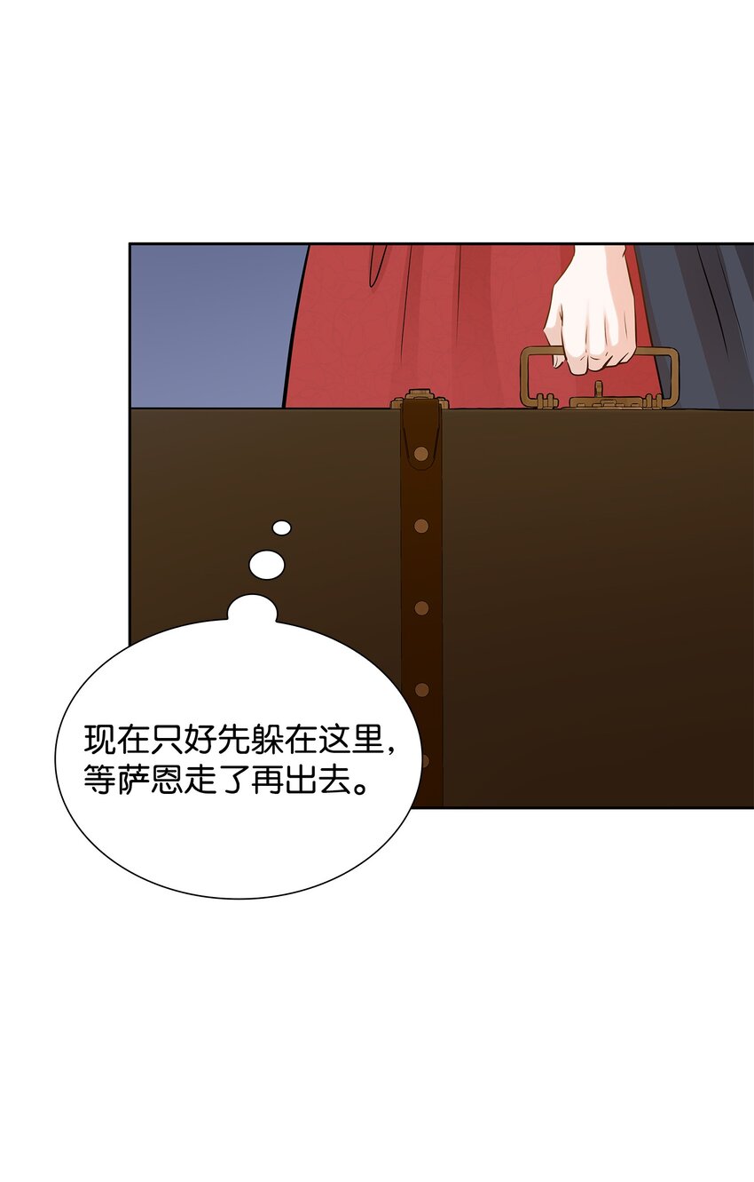 08 朋友(1/2)-第9话