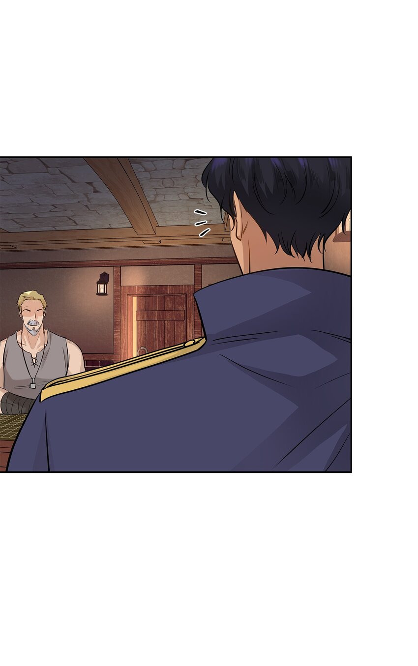 08 朋友(1/2)-第9话