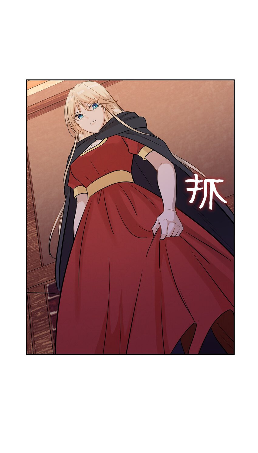 08 朋友(1/2)-第9话