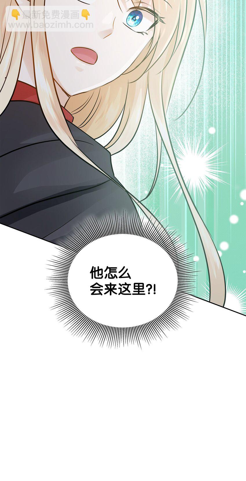 08 朋友(1/2)-第9话