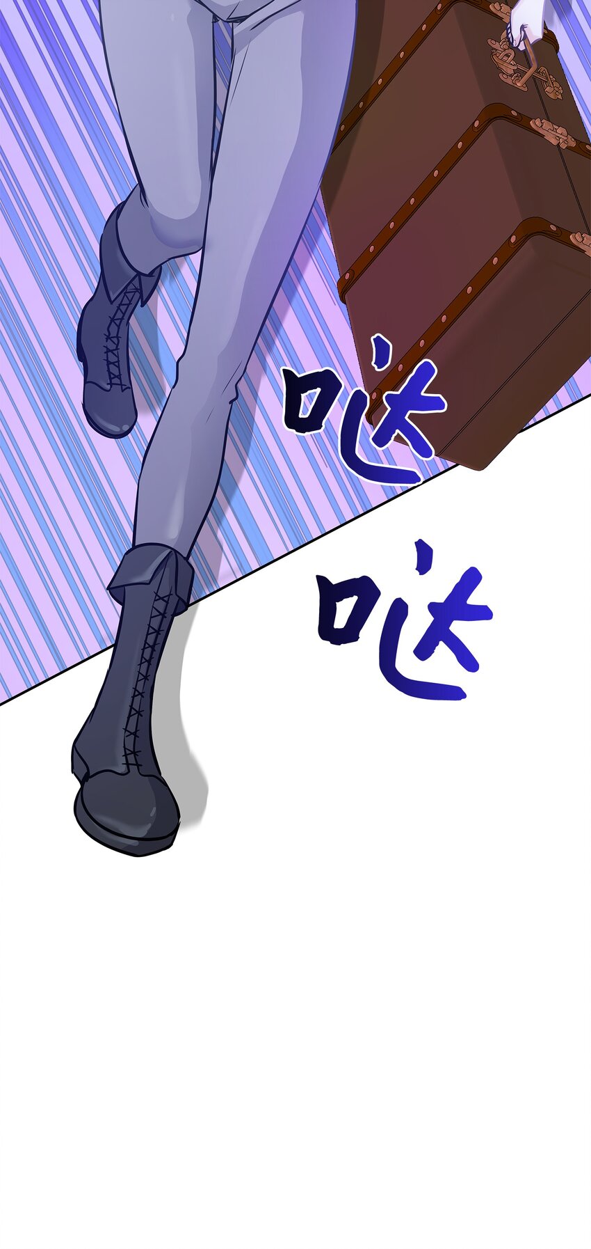 08 朋友(1/2)-第9话
