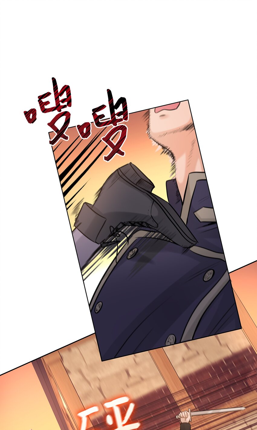 08 朋友(1/2)-第9话