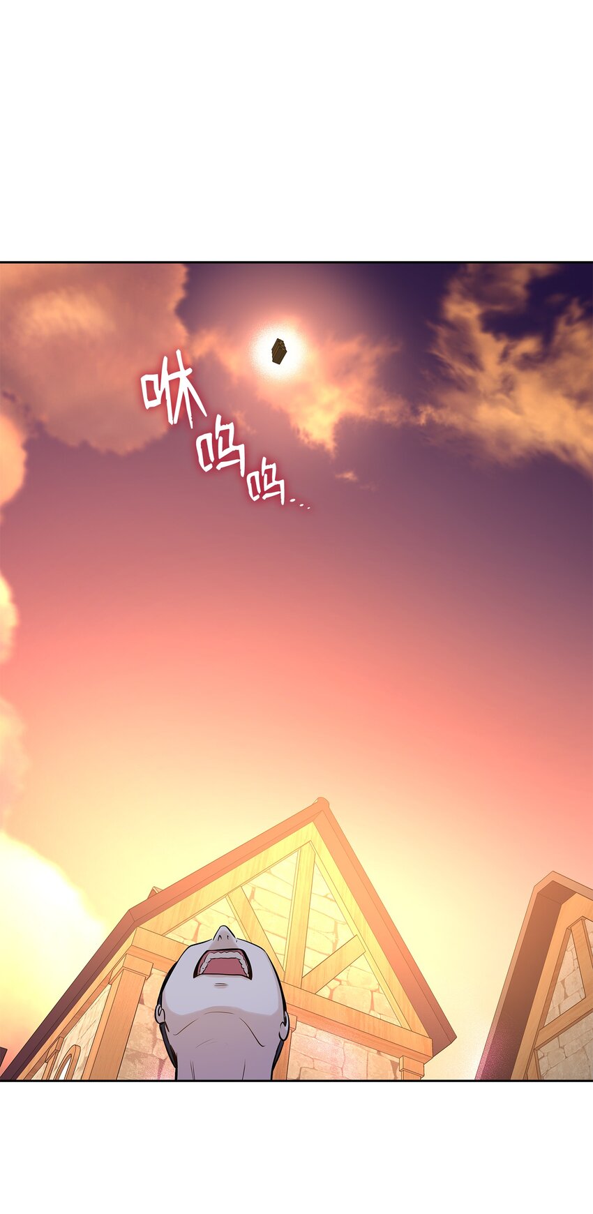 08 朋友(1/2)-第9话