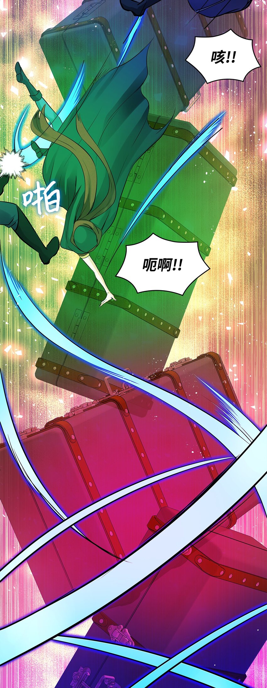 08 朋友(1/2)-第9话