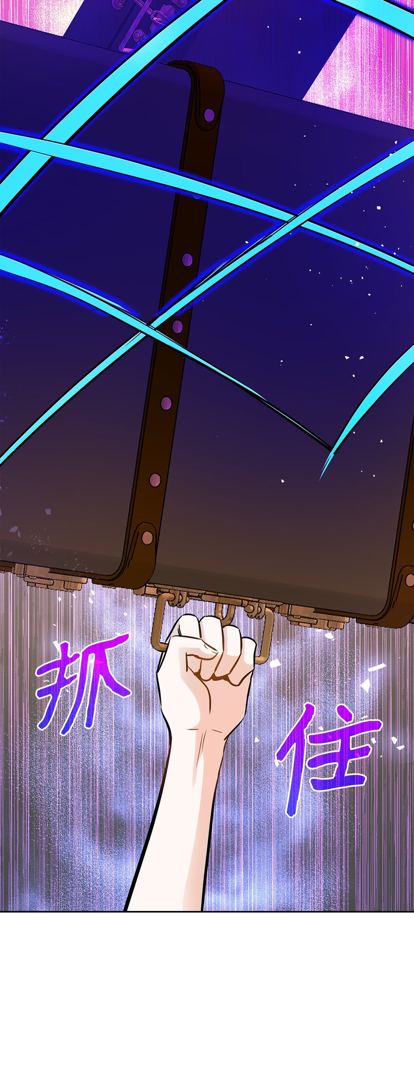 08 朋友(1/2)-第9话