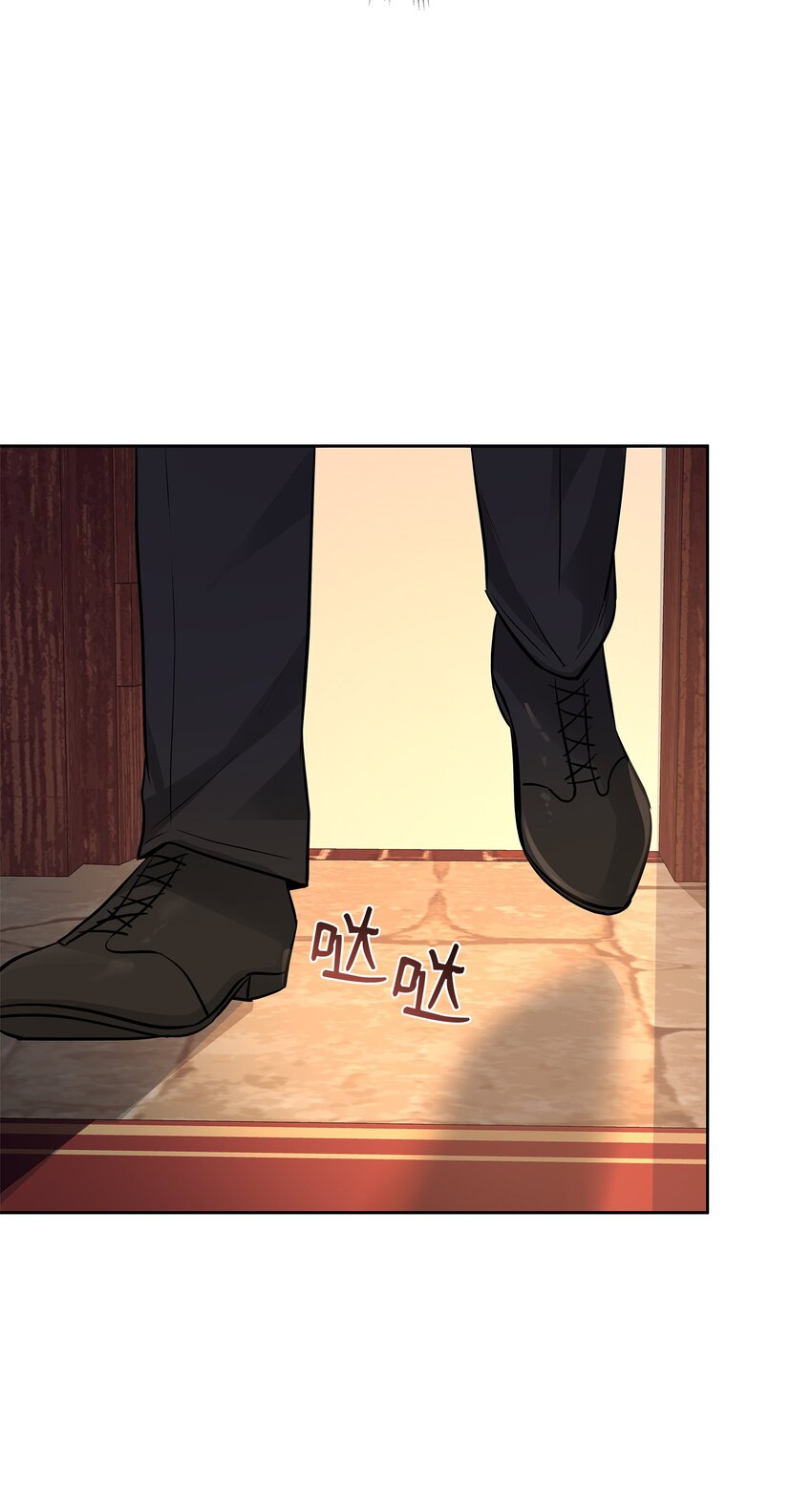 08 朋友(1/2)-第9话