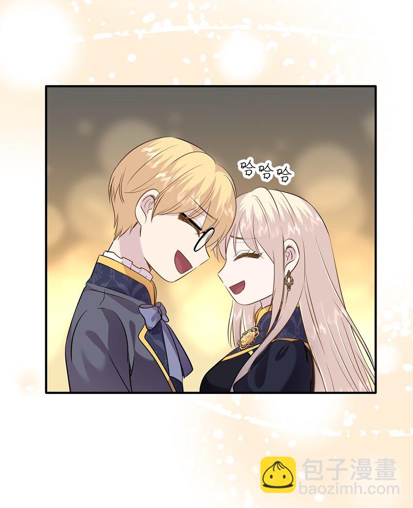 82 密谋叛乱(1/2)-第83话