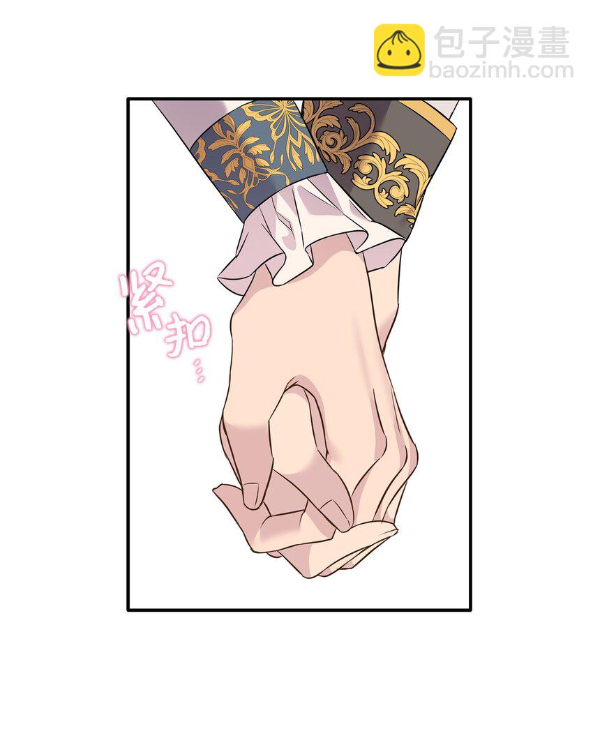 84 教皇驾到(1/2)-第85话