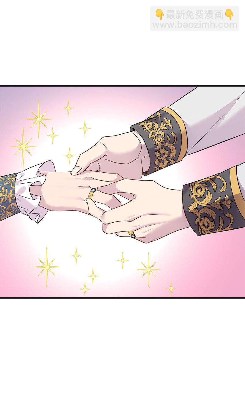 84 教皇驾到(1/2)-第85话