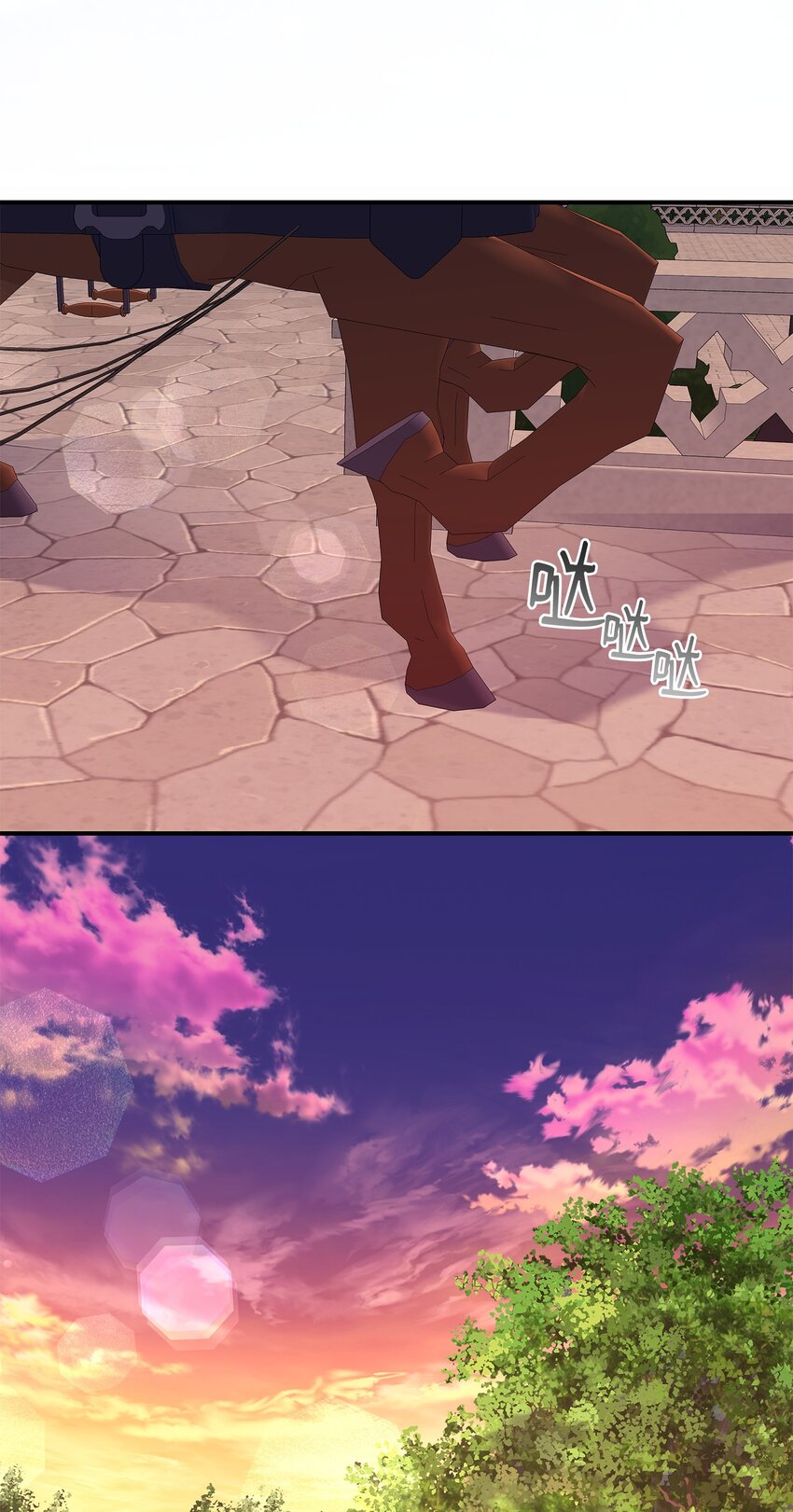 84 教皇驾到(1/2)-第85话