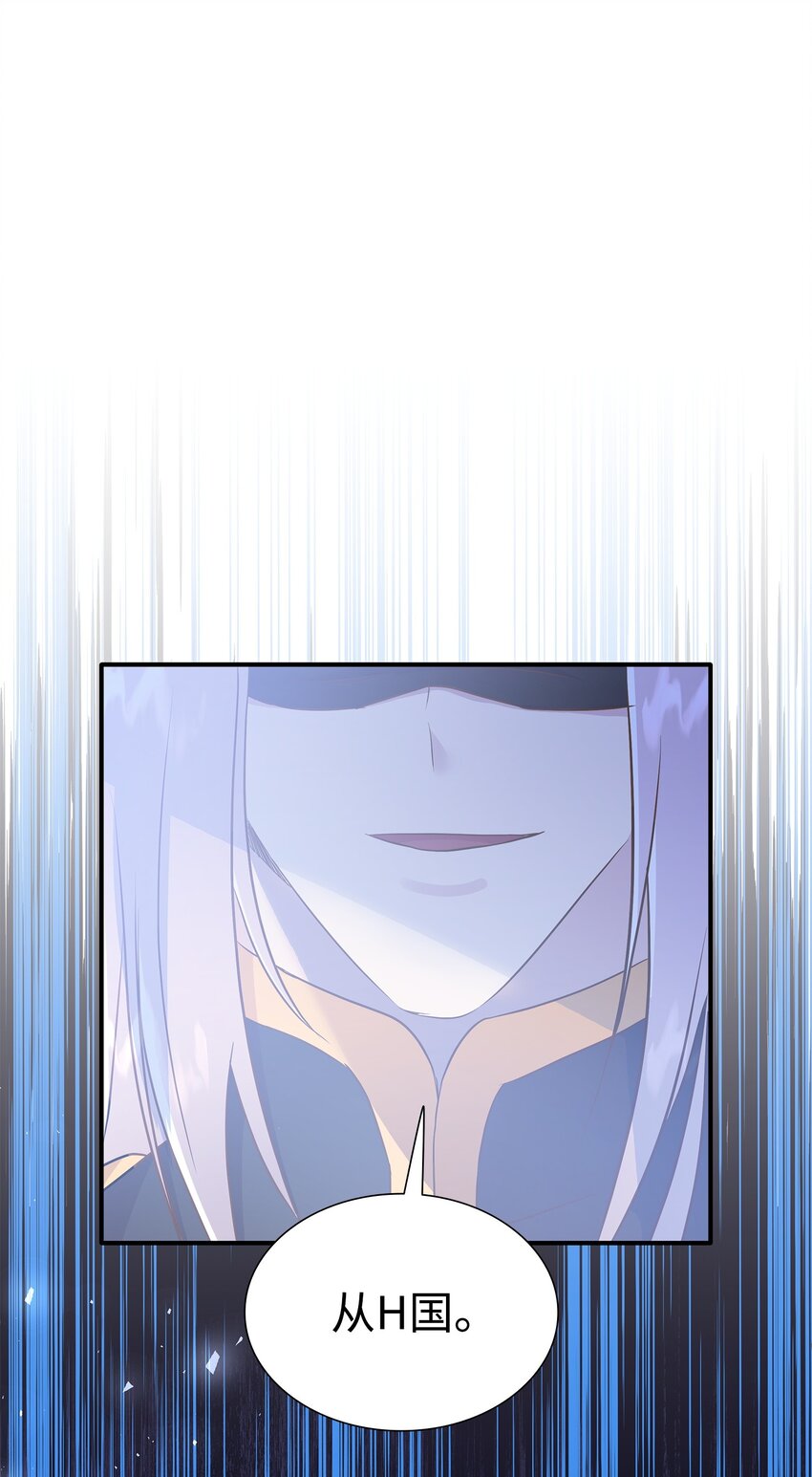 86 重生的真相(1/3)-第87话