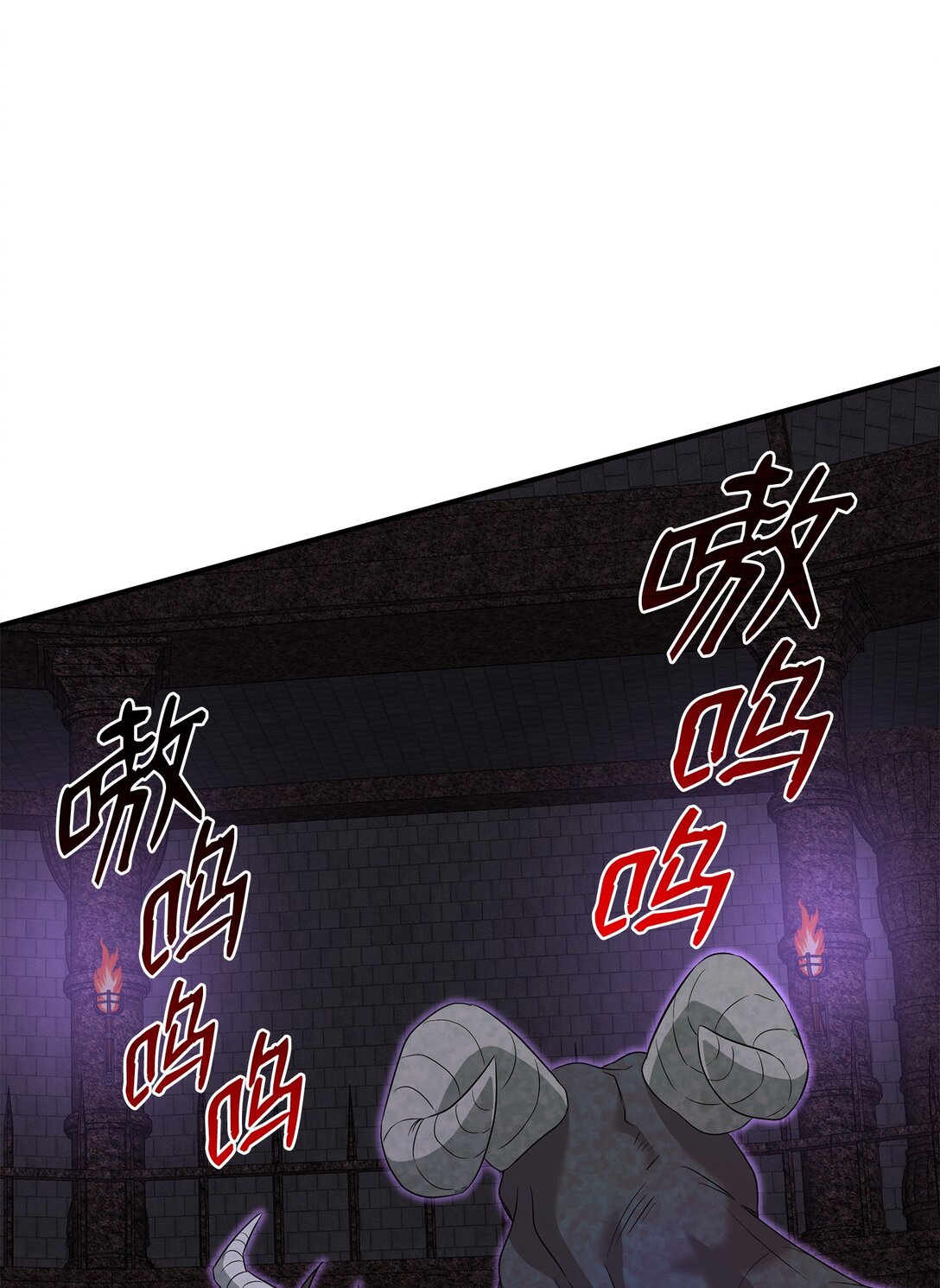 94 畸形禽兽(1/2)-第95话