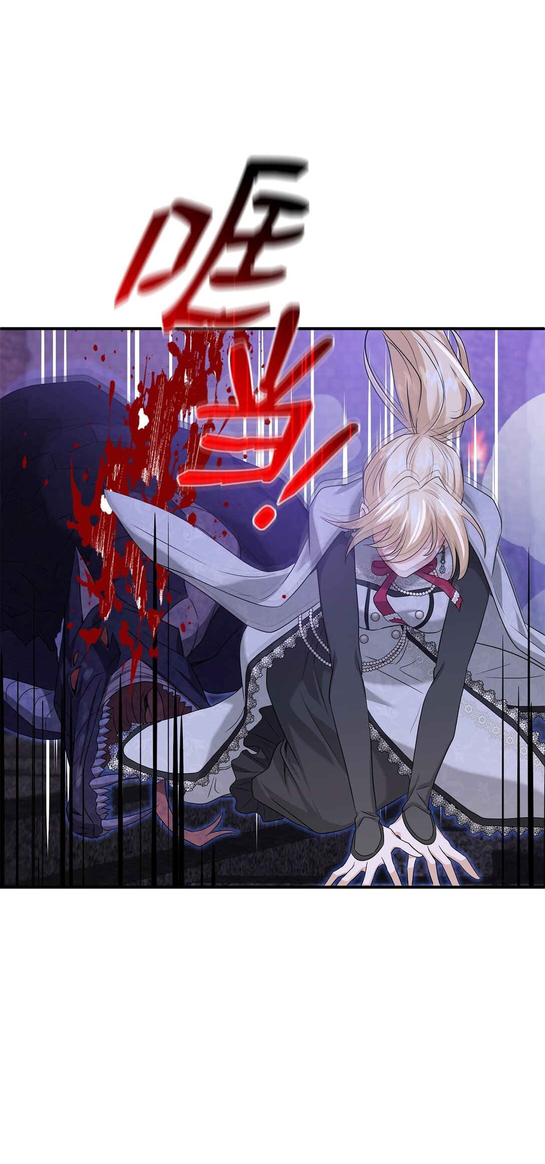 94 畸形禽兽(1/2)-第95话