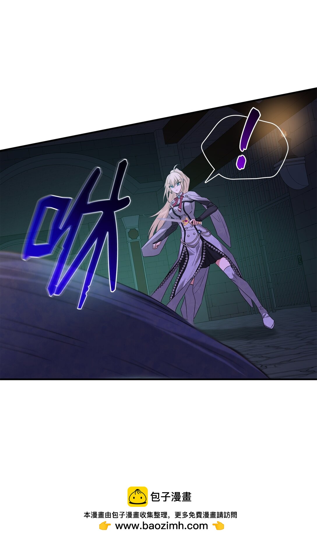 94 畸形禽兽(1/2)-第95话