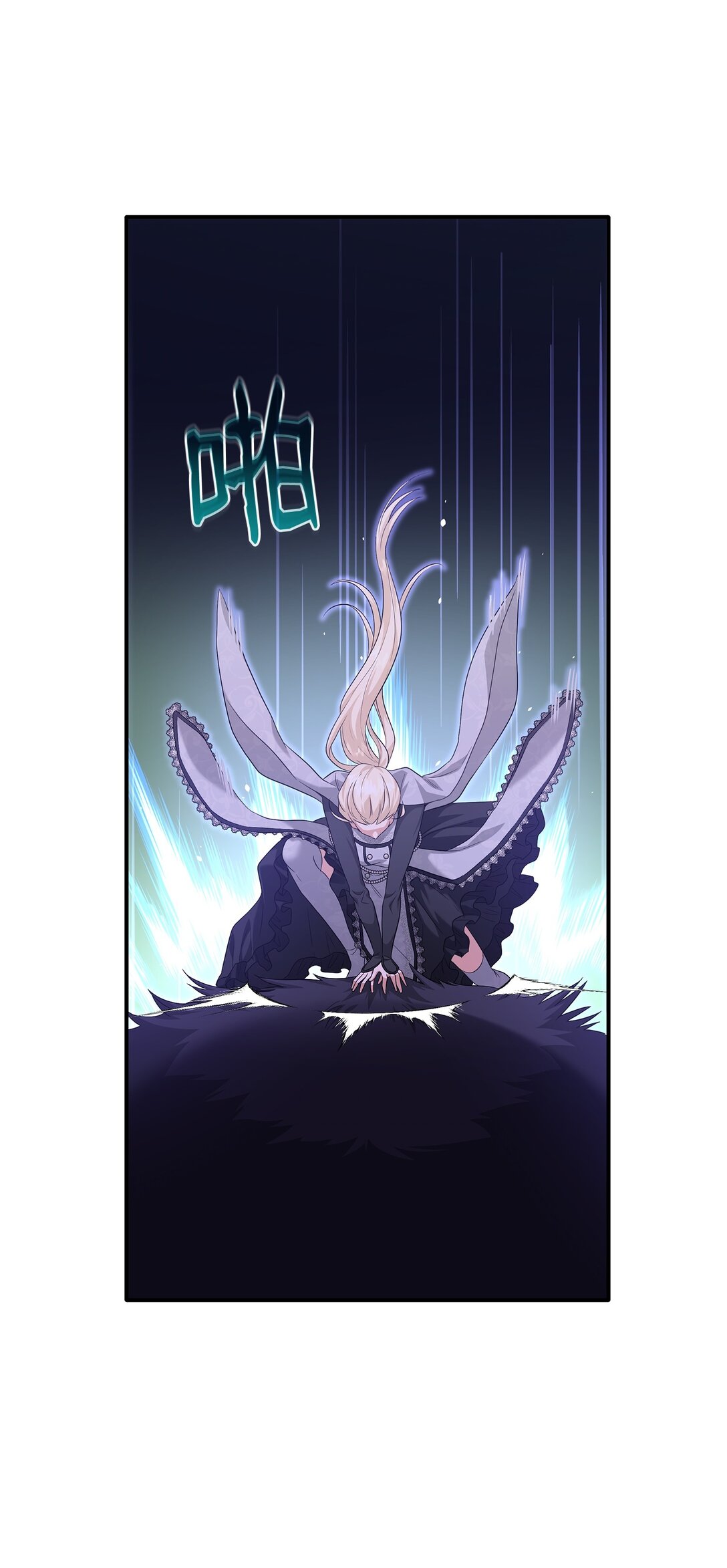 94 畸形禽兽(1/2)-第95话
