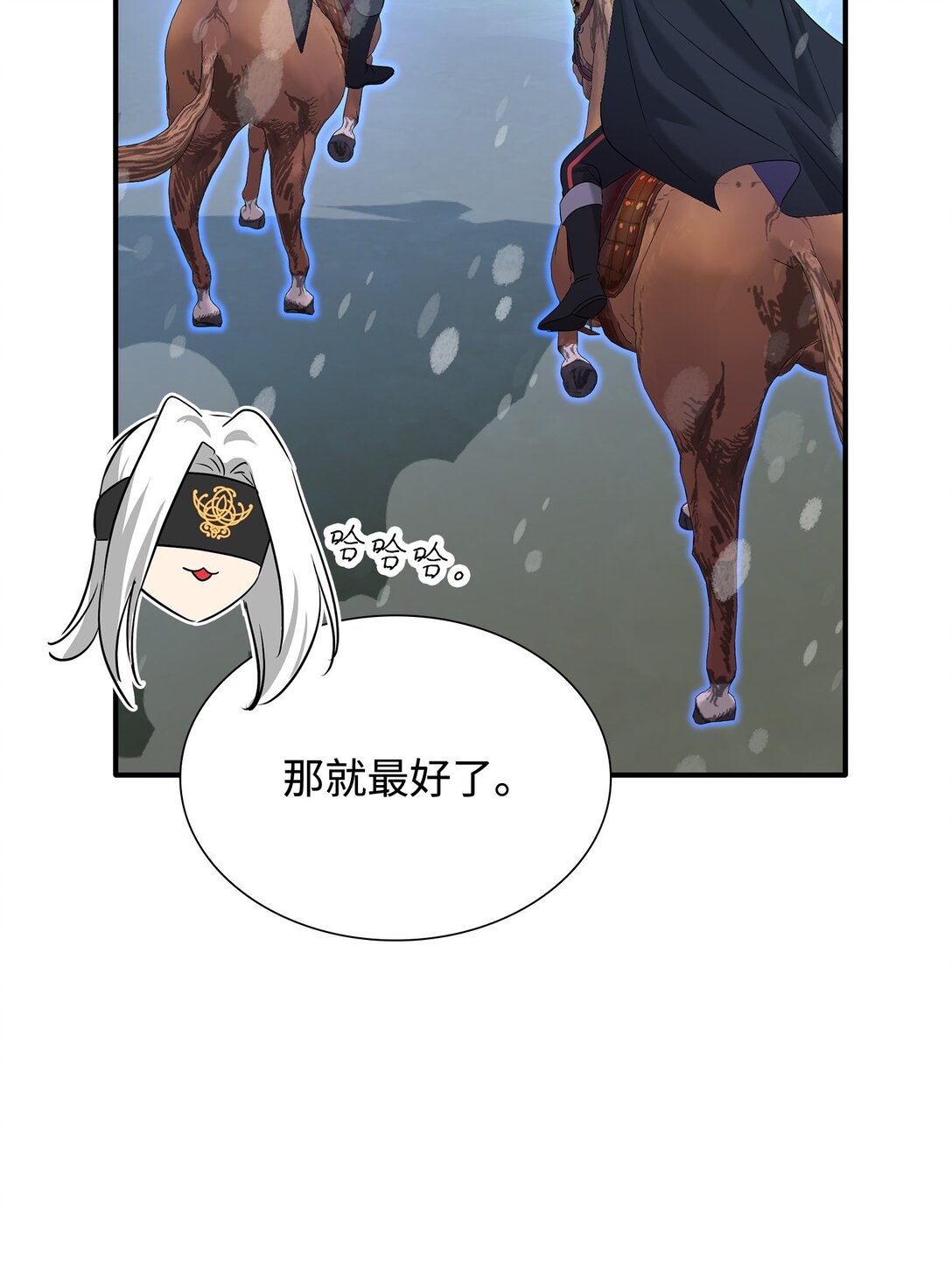 96 杀出重围(1/3)-第97话