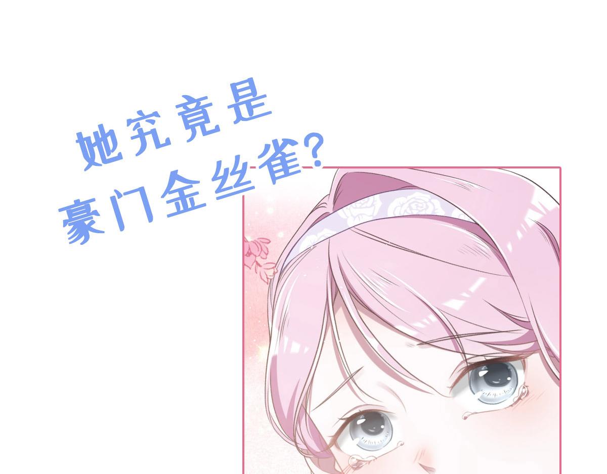 序章-第1话