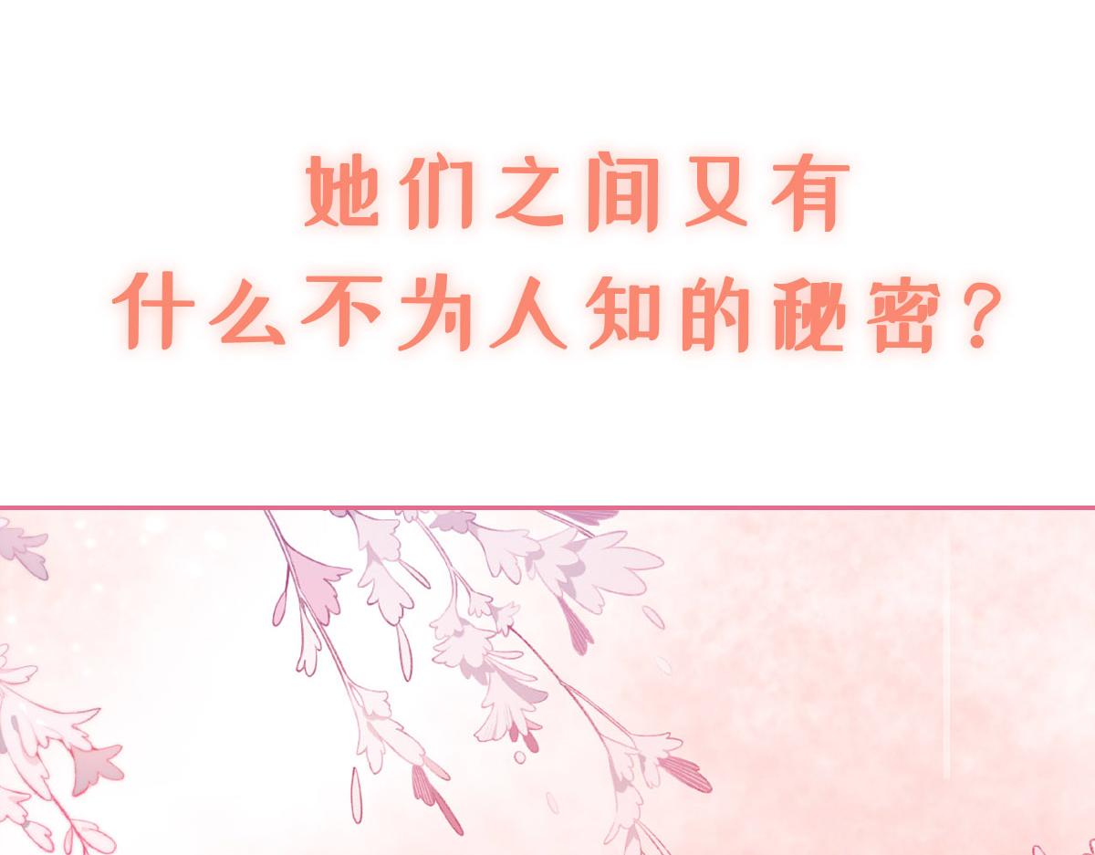 序章-第1话