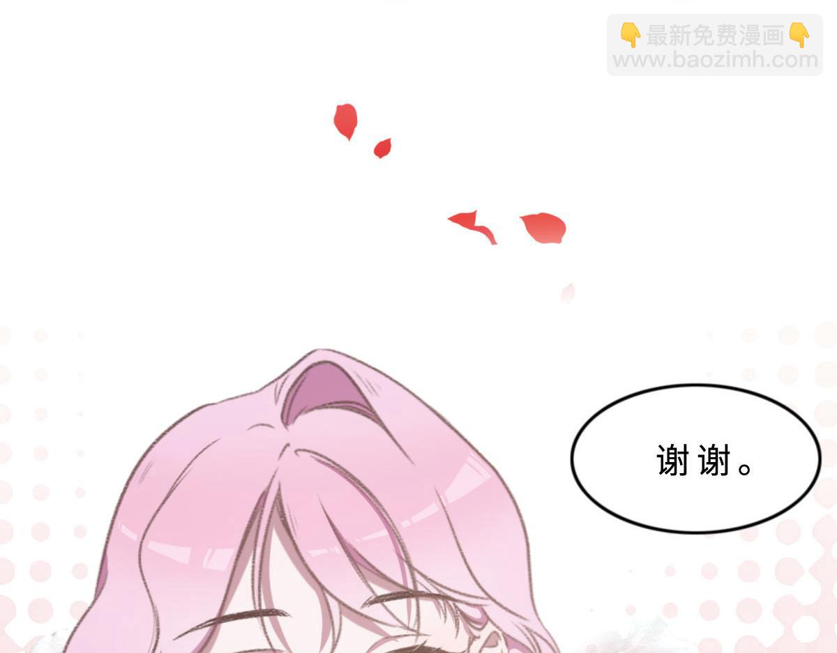 序章-第1话