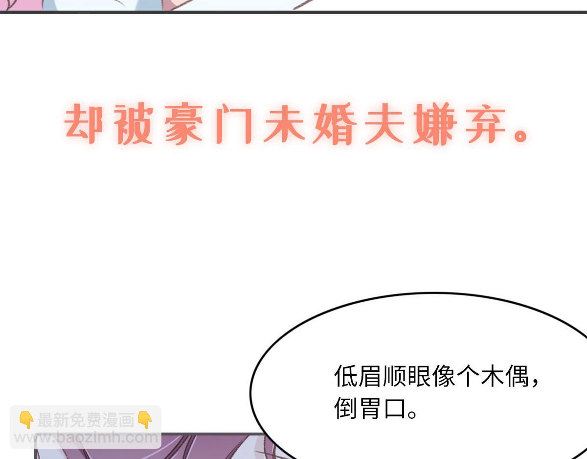 序章-第1话