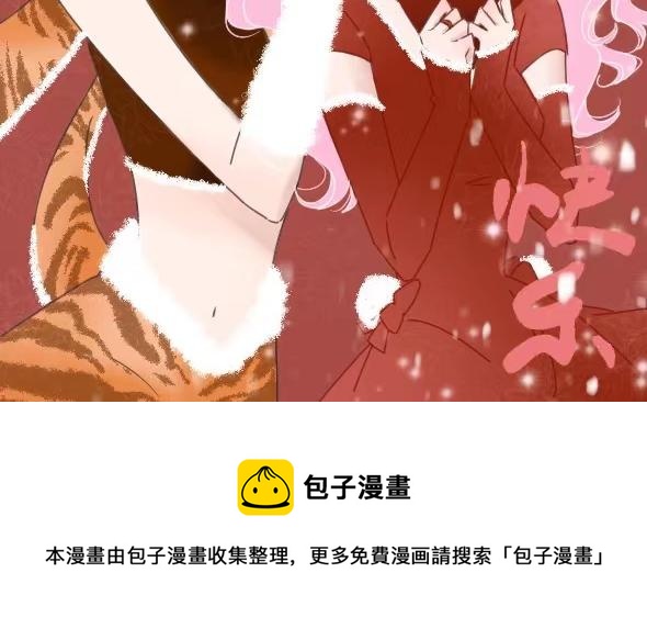 新年贺图-第11话