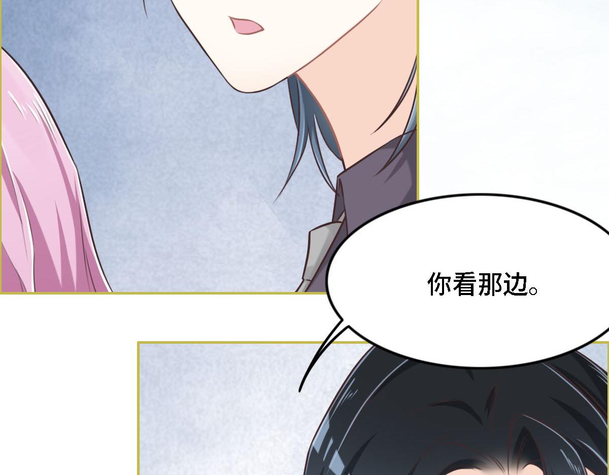 第11话 送你回家(1/2)-第13话