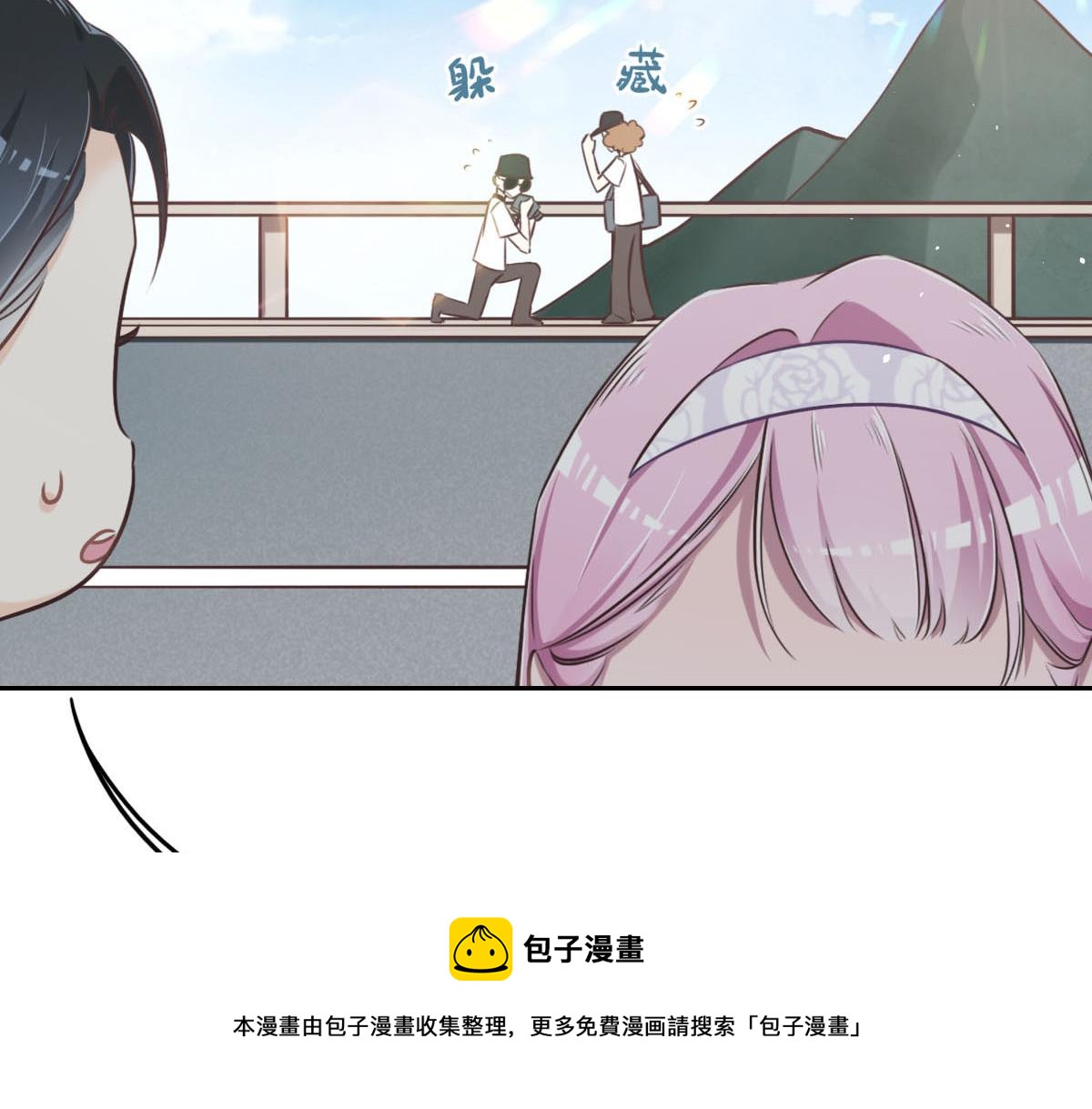 第11话 送你回家(1/2)-第13话