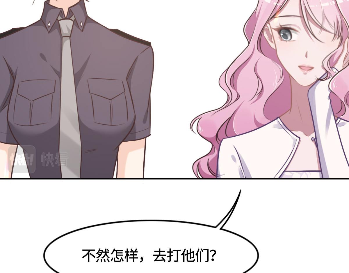 第11话 送你回家(1/2)-第13话