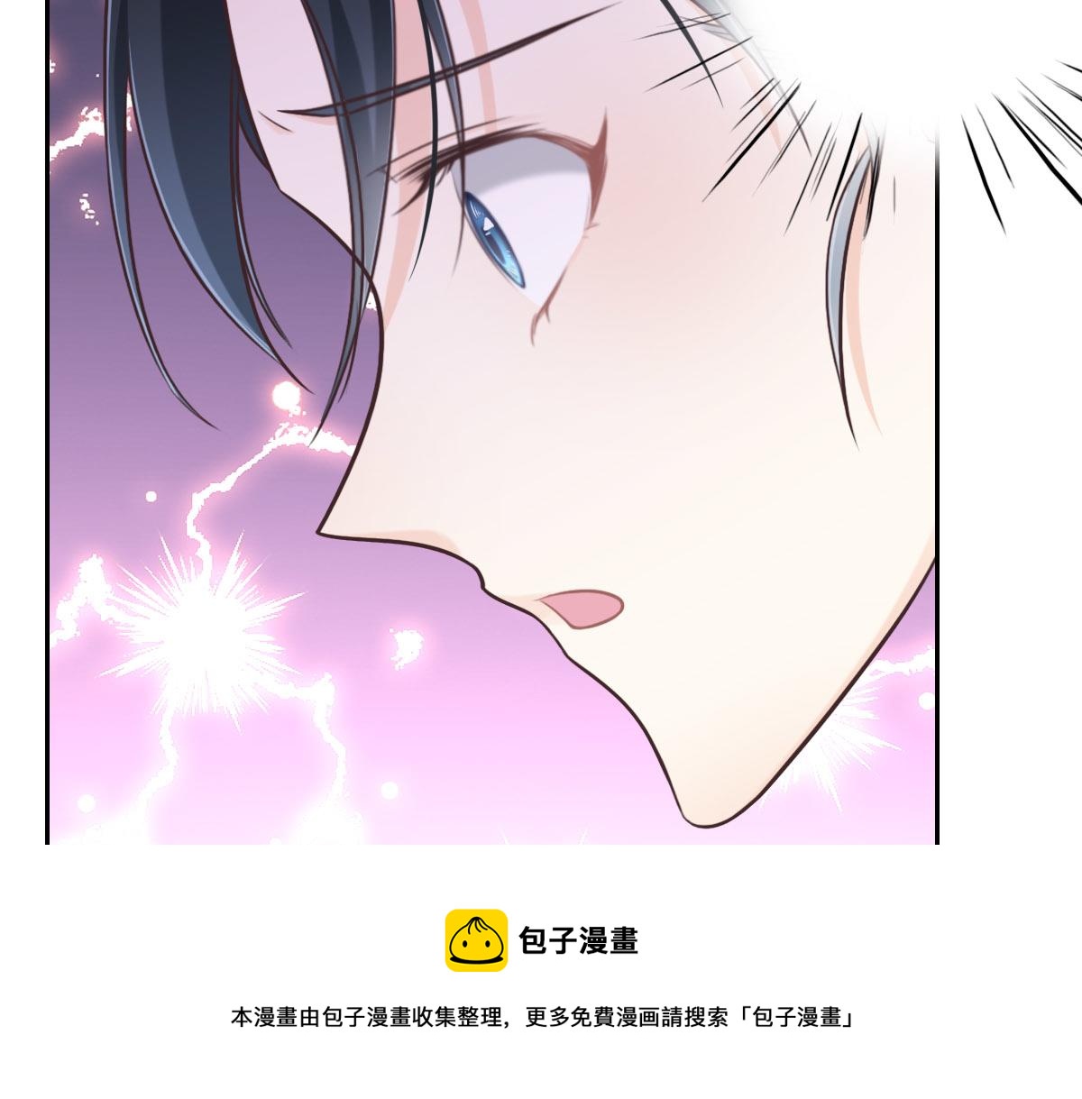 第13话 快让我看看(1/3)-第15话
