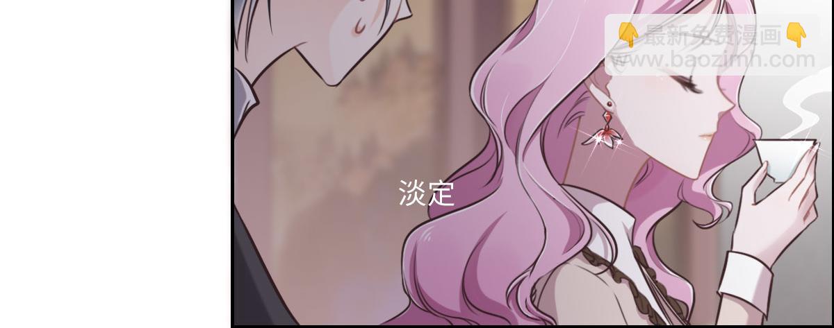 第13话 快让我看看(1/3)-第15话