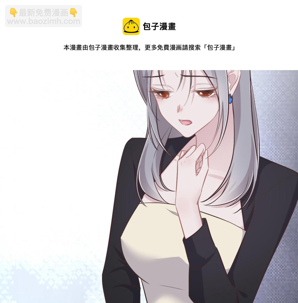 第13话 快让我看看(1/3)-第15话