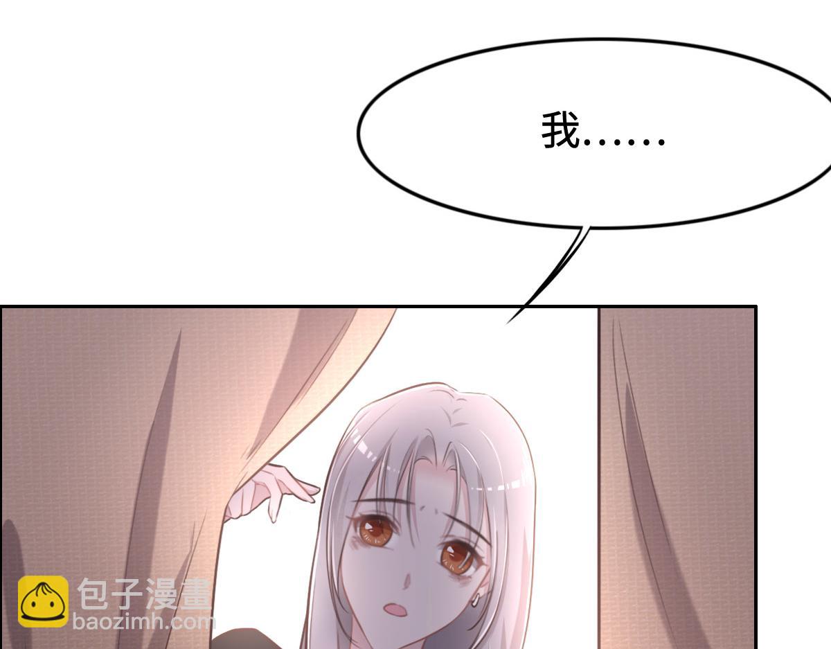第13话 快让我看看(1/3)-第15话